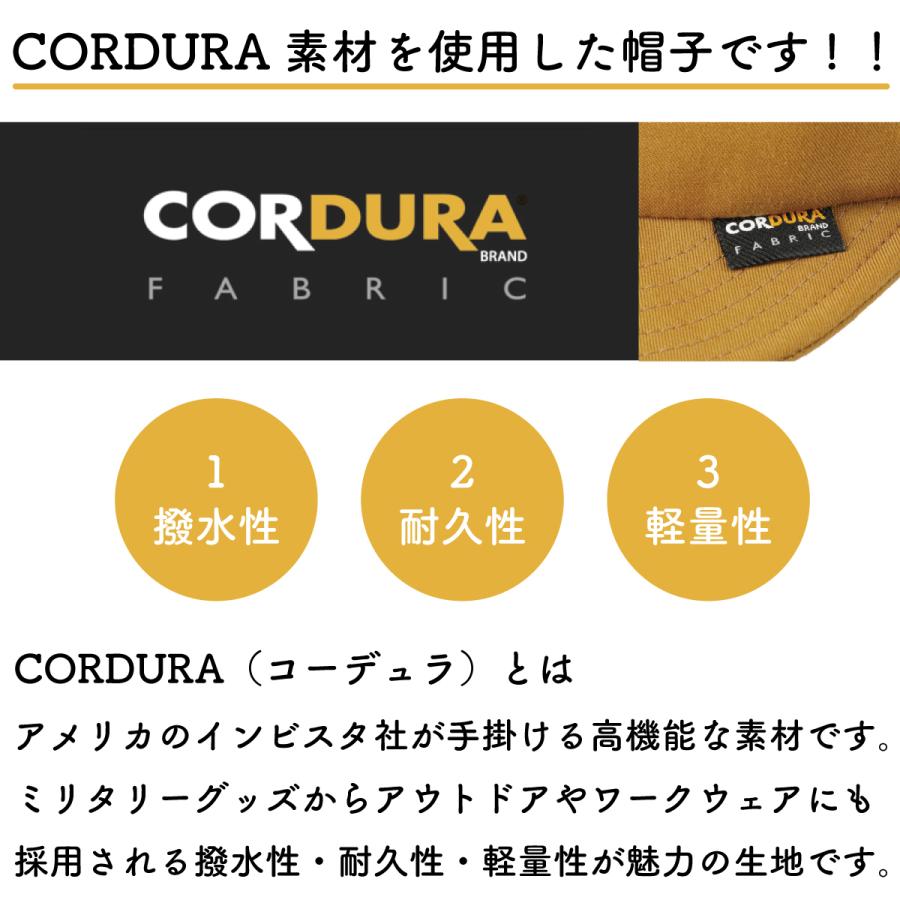 洗える はっ水 ストレッチ 抗菌 消臭 コーデュラ ショートブリム キャップ 帽子 レディース メンズ フリーサイズ ゴルフ アウトドア Cordura Mini Rip Ball Cap | Basiquenti | 11