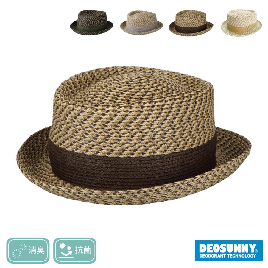 ポークパイ  帽子 大きめ ハット 中折れ 麦わら ストロー 春 夏 メンズ レディース 日除け 軽量 ブレード ゴルフ アウトドア Mosaic Braid Porkpie | Basiquenti | 16