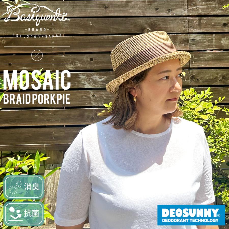 ポークパイ  帽子 大きめ ハット 中折れ 麦わら ストロー 春 夏 メンズ レディース 日除け 軽量 ブレード ゴルフ アウトドア Mosaic Braid Porkpie | Basiquenti | 05