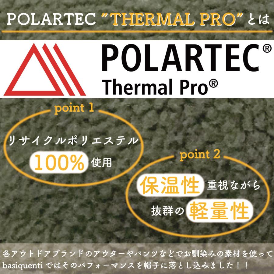POLARTEC 洗える サーマルプロ マフラー 保温 軽量 防寒 レディース メンズ フリーサイズ ゴルフ ボア 襟巻 ベーシックエンチ ポーラテック ショートマフラー | Basiquenti | 09