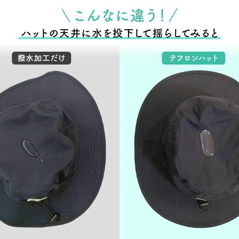 ベーシックエンチ Teflon Rain Hat 帽子 はっ水 日除け つば広 洗える ハット レディース あご紐 サイズ調整 女性用 春夏 テフロン サファリハット レインハット｜riverup｜11