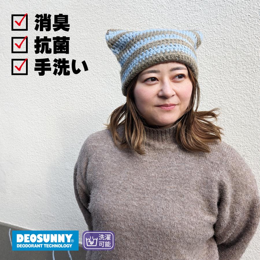 ソエリラ Cat Beanie キャット ビーニー ニット帽 帽子 猫耳ニットキャップ スクエアワッチ 親子 ねこみみ 洗える 抗菌 消臭 レディース キッズ フリーサイズ | Basiquenti | 10