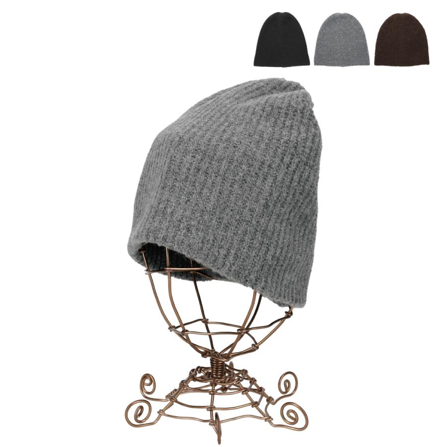 洗える 抗菌 消臭シンプル リブニット リブ編み ワッチ ニットキャップ 防寒 保温 快適 ニット帽 帽子 レディース フリーサイズ 手洗い Simple My Beanie | Basiquenti