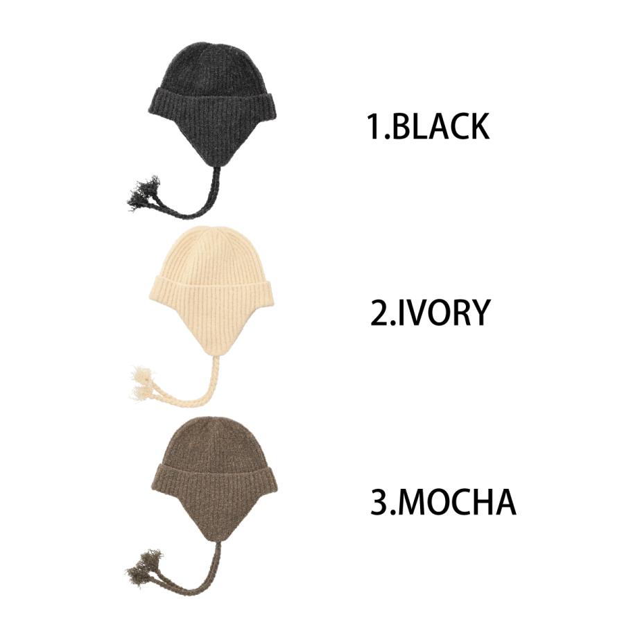 洗える 抗菌 消臭シンプル リブニット リブ編み ワッチ ニットキャップ 防寒 耳当て イヤマフ ニット帽 帽子 レディース フリーサイズ 手洗い Simple My Beanie | Basiquenti | 12