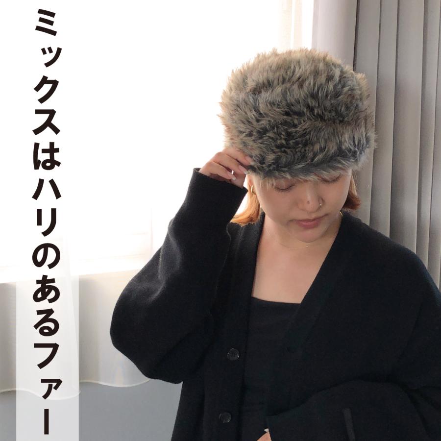 Basiquenti ラバブル Eco Fur Maetel エコファー メーテル 帽子 抗菌
