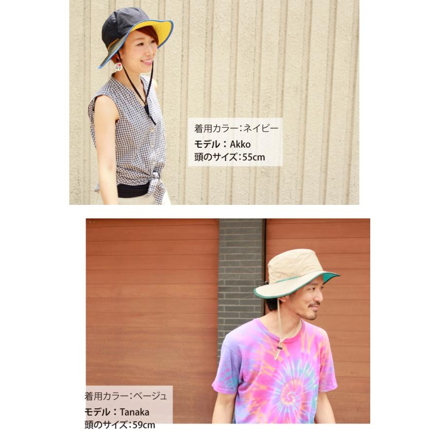 撥水 最高基準 5級取得 サファリハット UVカット率 99.9% UPF50+ 手洗い 吸汗速乾 防汚 サーフハット レインハット アウトドア Teflon Coolever Hat |  | 17