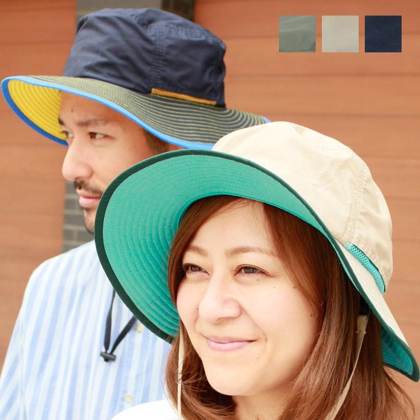 撥水 最高基準 5級取得 サファリハット UVカット率 99.9% UPF50+ 手洗い 吸汗速乾 防汚 サーフハット レインハット アウトドア Teflon Coolever Hat |  | 20