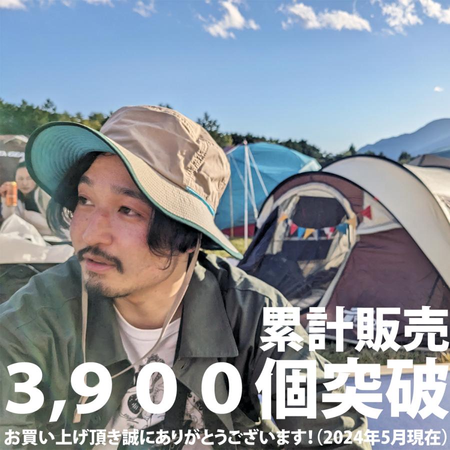 撥水 最高基準 5級取得 サファリハット UVカット率 99.9% UPF50+ 手洗い 吸汗速乾 防汚 サーフハット レインハット アウトドア Teflon Coolever Hat |  | 04