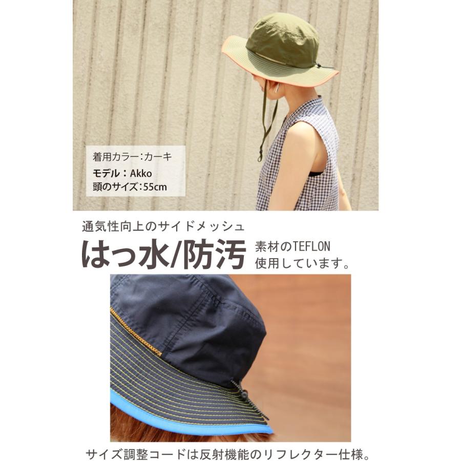 撥水 最高基準 5級取得 サファリハット UVカット率 99.9% UPF50+ 手洗い 吸汗速乾 防汚 サーフハット レインハット アウトドア Teflon Coolever Hat |  | 07