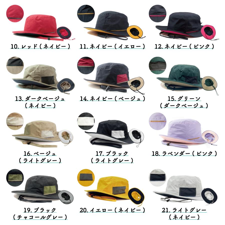 ベーシックエンチ Teflon Safari Hat テフロン サファリハット はっ水 UVカット 99.9% UPF50+ 洗える 帽子 サーフハット レインハット レディース メンズ キッズ｜riverup｜12