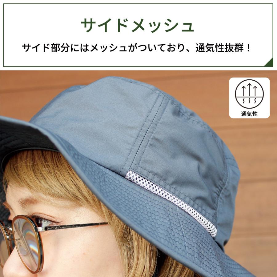 Basiquenti サファリハット 大きいサイズ有り テフロン はっ水