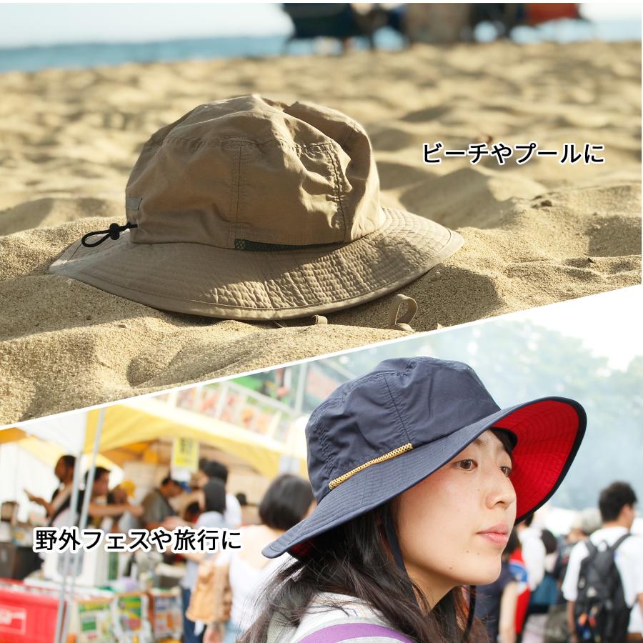 サファリハット 大きいサイズ有り テフロン はっ水 UVカット 99.9% UPF50+ 洗える 帽子 サーフハット レインハット レディース メンズ キッズ Teflon Safari Hat | Basiquenti | 37