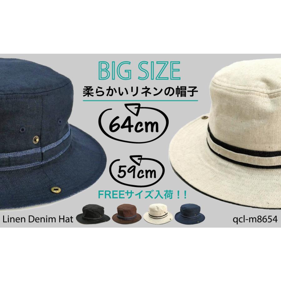 特大サイズ 通常サイズ入荷 Linen Denim Hat ベーシックエンチ サファリハット テンガロン 麻 リネン 大きいサイズ 64cm フリーサイズ レディース メンズ｜riverup｜07