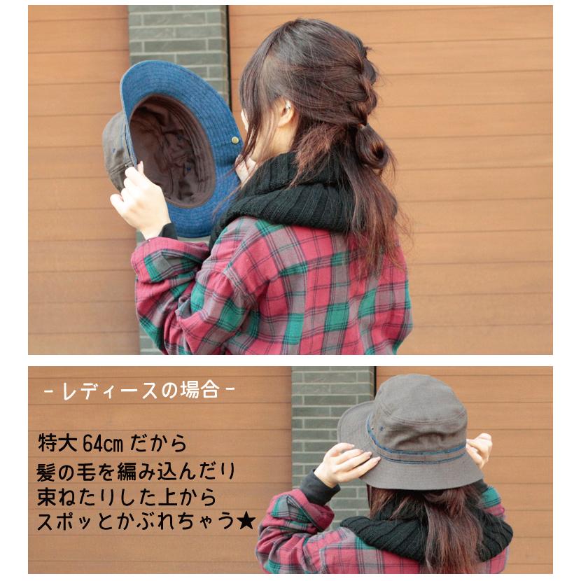 d.i.a. ダイヤ　新品　希少　ハット　ギャル　サファリ　テンガロン　平成 楽天市場】サファリハット 帽子 2way 通販 テンガロンハット