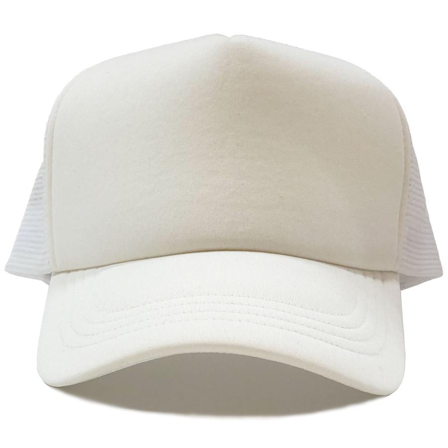 BASIQUENTI ソリッド メッシュキャップ 帽子 メンズ レディース 男女兼用 春夏 秋冬 無地ボディ キャップ | Basiquenti | 02