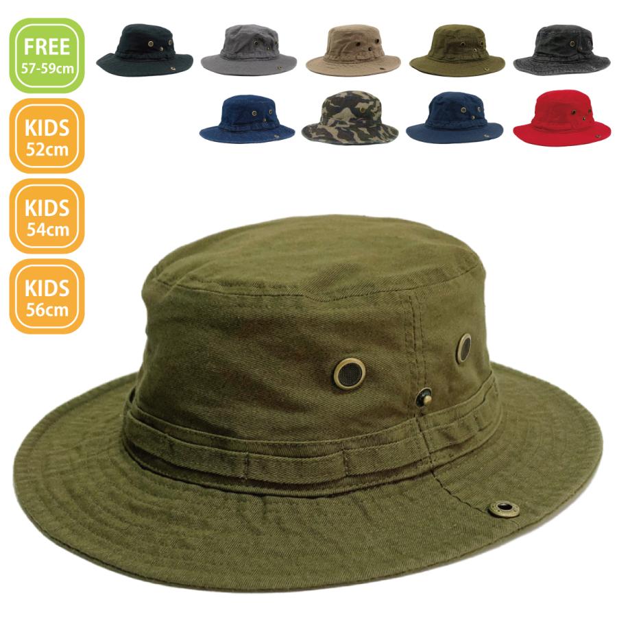 ベーシックエンチ Snap Adventure Safari Hat 帽子 スナップ アドベンチャー サファリ ハット 子供 あご紐 ボタン 帽子 メンズ レディース キッズ | Basiquenti