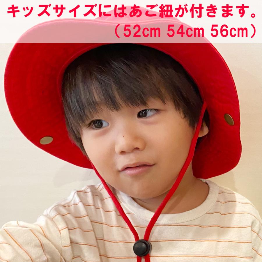 ベーシックエンチ Snap Adventure Safari Hat 帽子 スナップ アドベンチャー サファリ ハット 子供 あご紐 ボタン 帽子 メンズ レディース キッズ | Basiquenti | 01