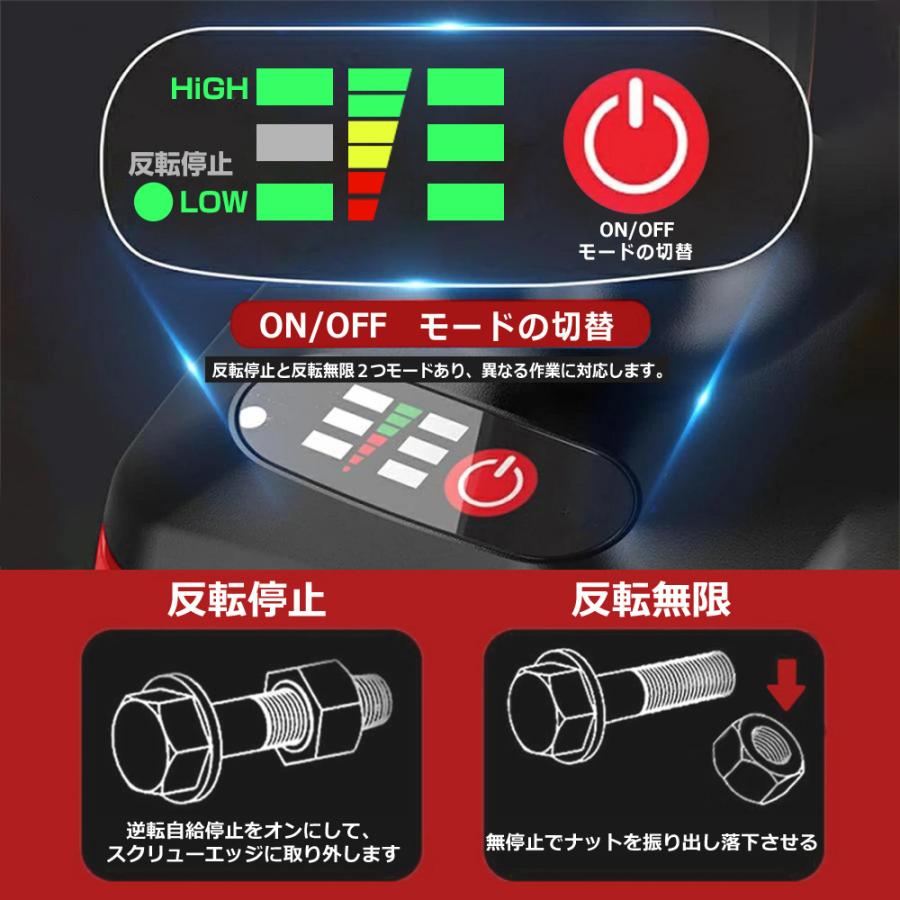 正規品】2025新品 電動インパクトドライバー 充電式 電動ドリル 正規品】2025新品 電動インパクトドライバー 充電式 電動ドリル
