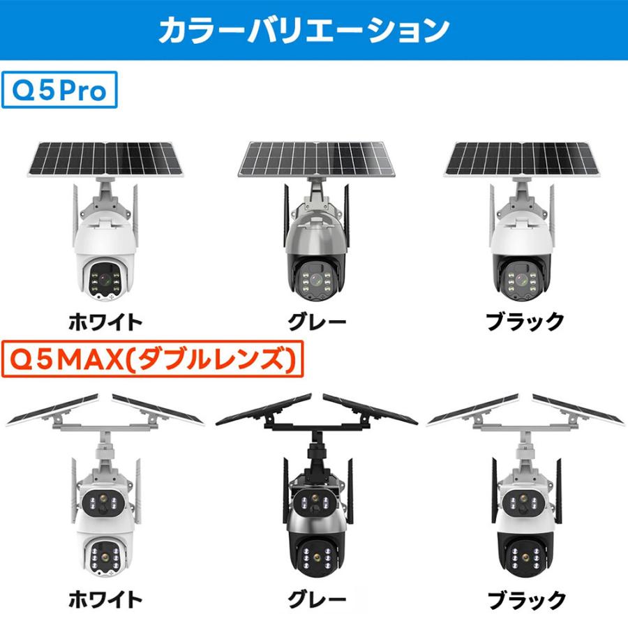 正規品】防犯カメラ 屋外 最大800万画素 家庭用 監視カメラ wifi