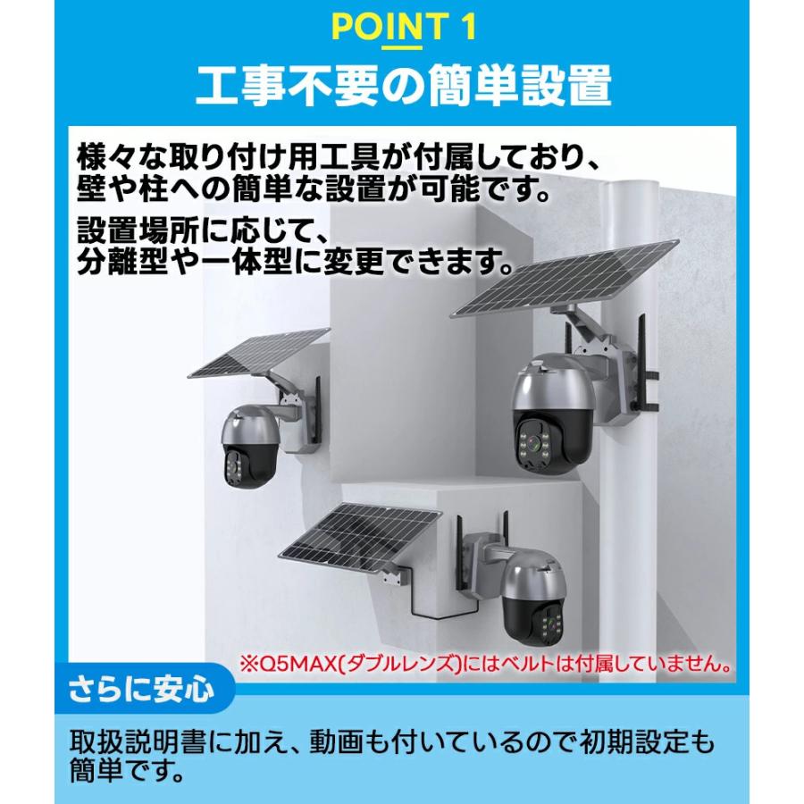 正規品】防犯カメラ 屋外 最大800万画素 家庭用 監視カメラ wifi