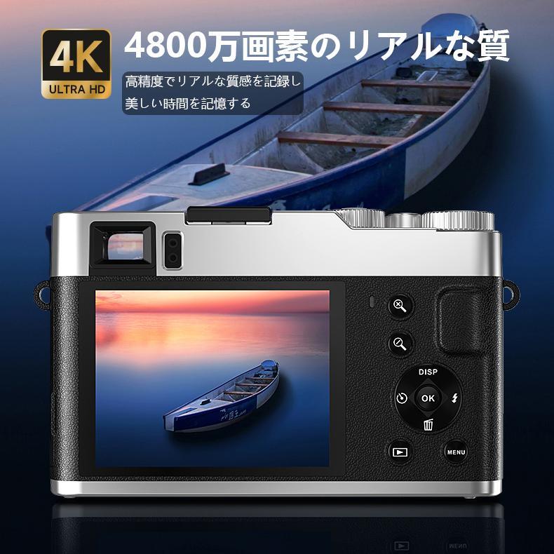 ビデオカメラ デジタルカメラ 4K本体 小型 軽量 4800万画素 安い ビデオカメラ デジタルカメラ 4K本体 小型 軽量 4800万画素 安い