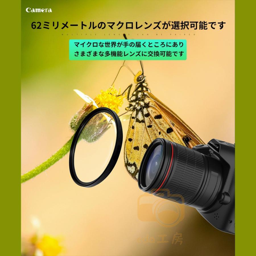 ビデオカメラ デジタルカメラ 安い 新品 一眼レフ 4K 6400万画素 ビデオカメラ デジタルカメラ 安い 新品 一眼レフ 4K 6400万画素