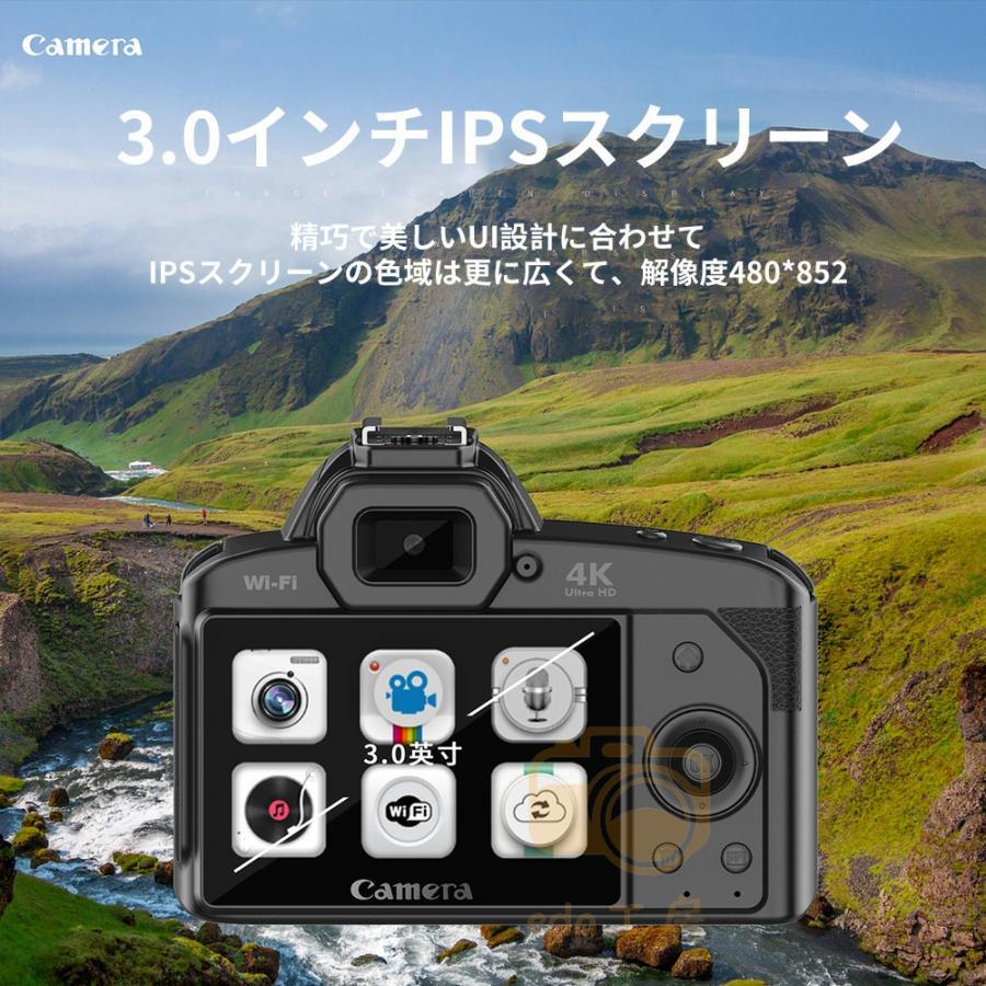 ビデオカメラ デジタルカメラ 安い 新品 一眼レフ 4K 6400万画素 ビデオカメラ デジタルカメラ 安い 新品 一眼レフ 4K 6400万画素