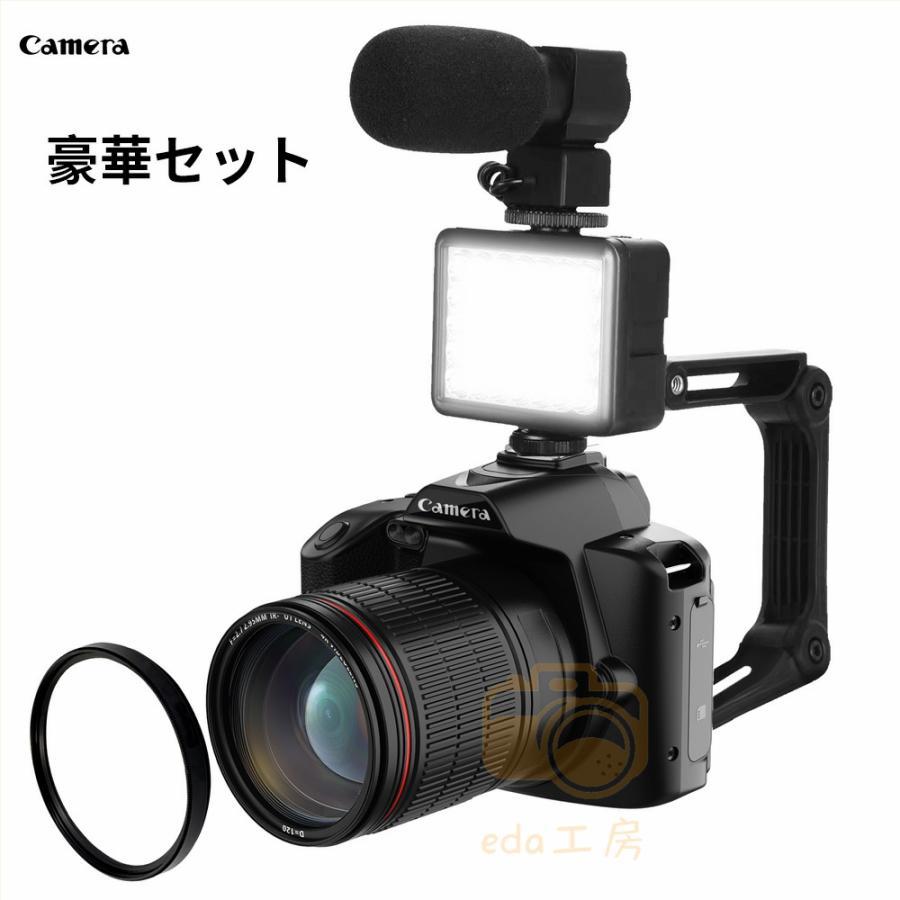 ビデオカメラ デジタルカメラ 安い 新品 一眼レフ 4K 6400万画素 ビデオカメラ デジタルカメラ 安い 新品 一眼レフ 4K 6400万画素