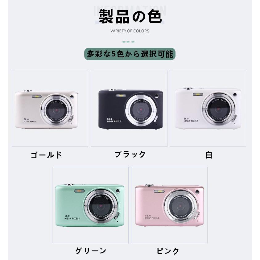 2024 デジタルカメラ ビデオカメラ 5800万画素 4K DVビデオ 2024 デジタルカメラ ビデオカメラ 5800万画素 4K DVビデオ