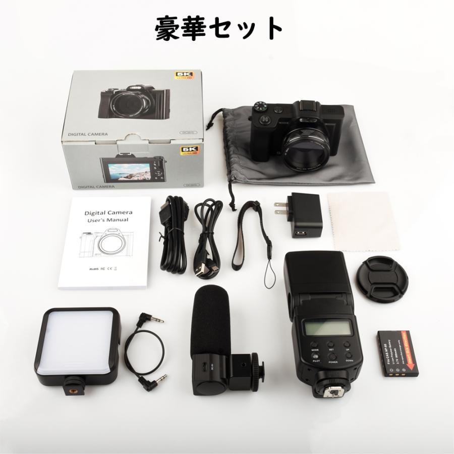 デジタルカメラ 5K 4800万画素 ビデオカメラ 安い 軽量 一眼レフ デジタルカメラ 5K 4800万画素 ビデオカメラ 安い 軽量 一眼レフ