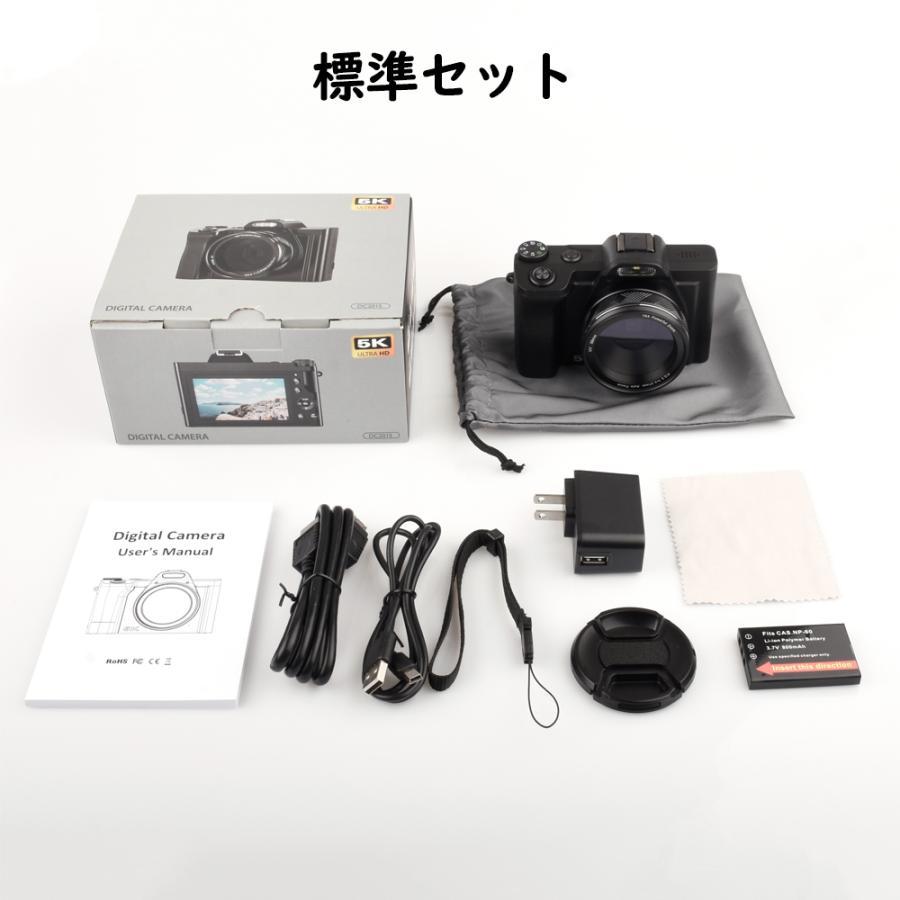 デジタルカメラ 5K 4800万画素 ビデオカメラ 安い 軽量 一眼レフ デジタルカメラ 5K 4800万画素 ビデオカメラ 安い 軽量 一眼レフ