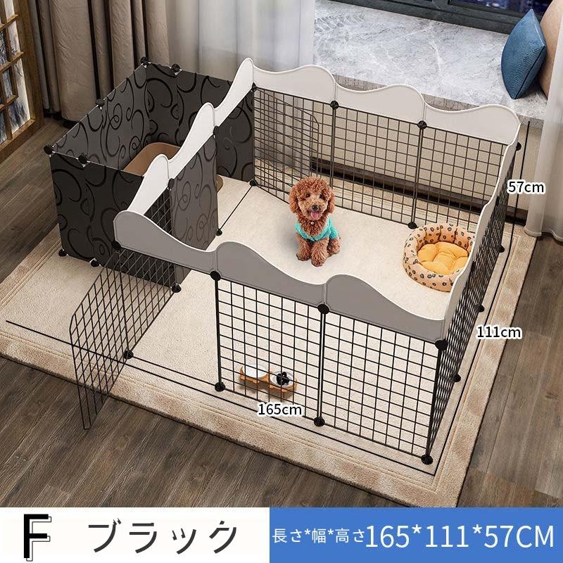 ペット 用 フェンス ドア 付 室内  軽い サークル 広い ケージ ゲート 犬 猫 うさぎ ウサギ 飼育 プレイサークル バリア ゲート｜rivet0817｜21