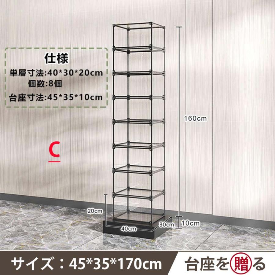 ディスプレイ　ラック　ケース　フィギュア 71Ax2Zu9XDL._AC_UF894,