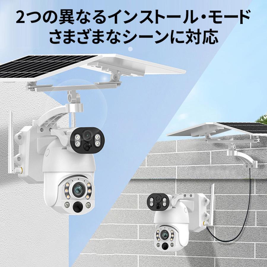 ドーム型防犯カメラ 2台セット 500万画素 モニター付き 防犯カメラ