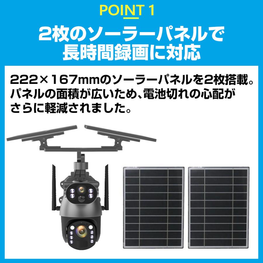 屋外用 防犯カメラ ソーラータイプ Amazon.co.jp: TP-Link Tapo 防犯カメラ 屋外 ソーラー 見守り