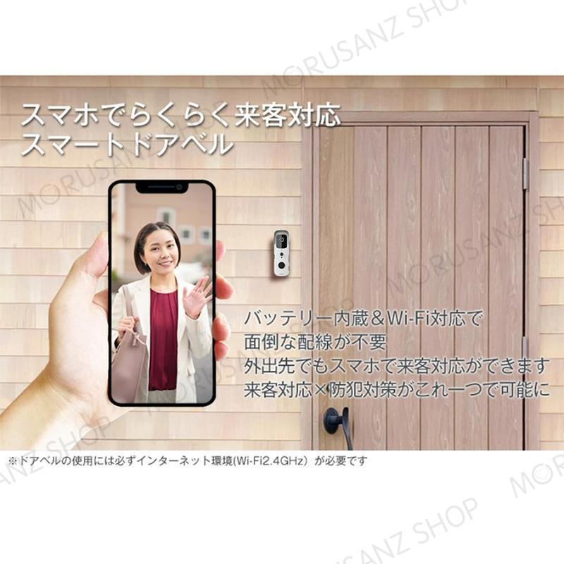 正規品】インターホン カメラ付き ドアホン インターフォン 正規品】インターホン カメラ付き ドアホン インターフォン