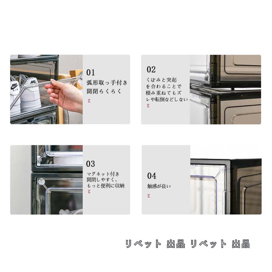 シューズボックス 6/12個 セット シューズラック シューズケース シューズボックス 6/12個 セット シューズラック シューズケース