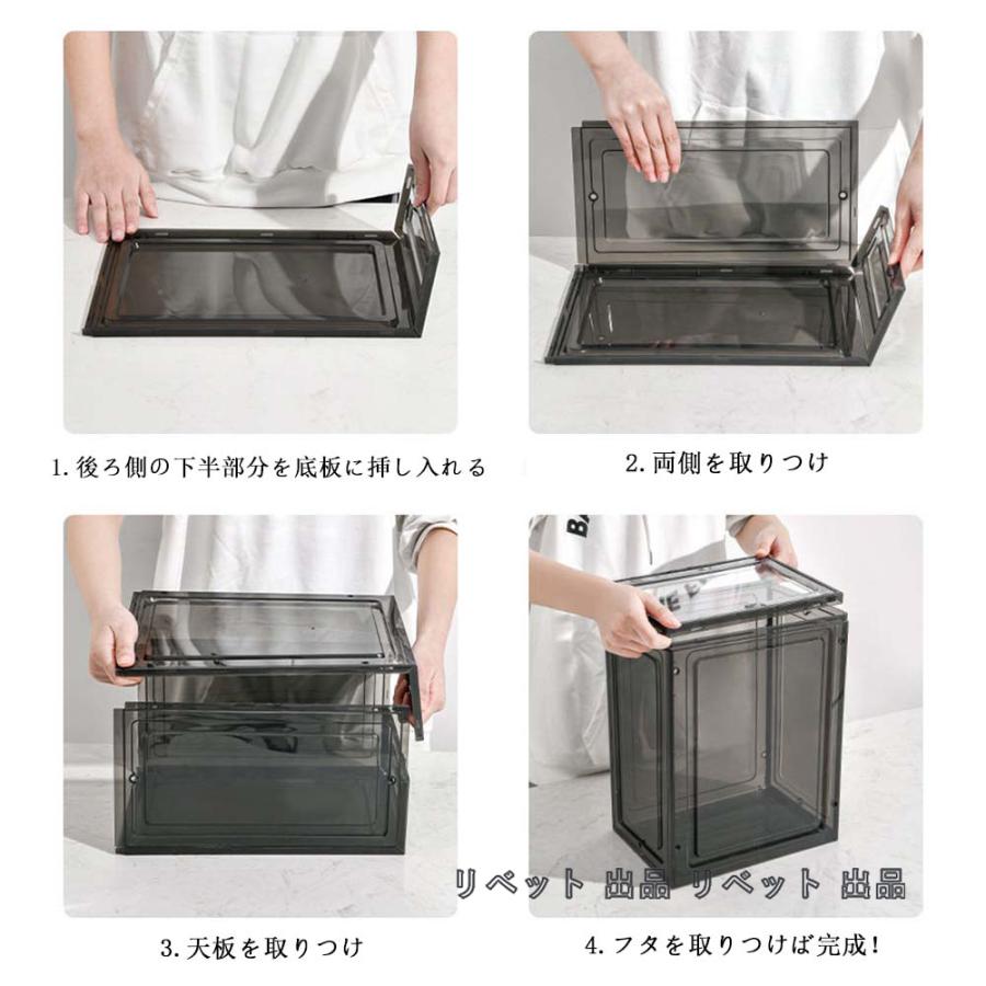 【新品未使用】シューズボックス ケース 12個セット ブラック 新品未使用】シューズボックス ケース 12個セット ブラック 楽天