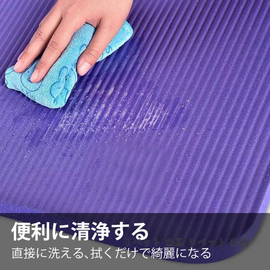 ヨガマット20mm 厚手 幅広 滑らない ケース ストレッチマット ヨガマット20mm 厚手 幅広 滑らない ケース ストレッチマット