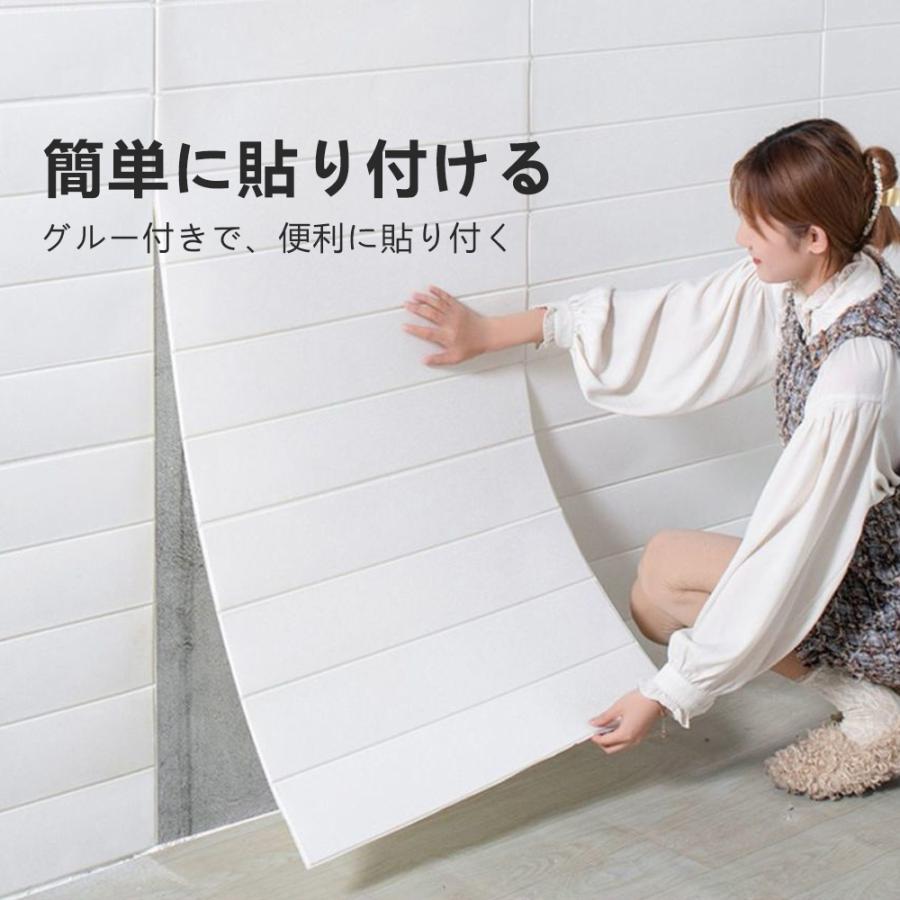 壁紙シール 3D 壁紙 木目調  自己粘着 粘着力が強い　防水 DIY クッション シール 幅70cm*0/20/30/40/50m｜rivet0817｜10