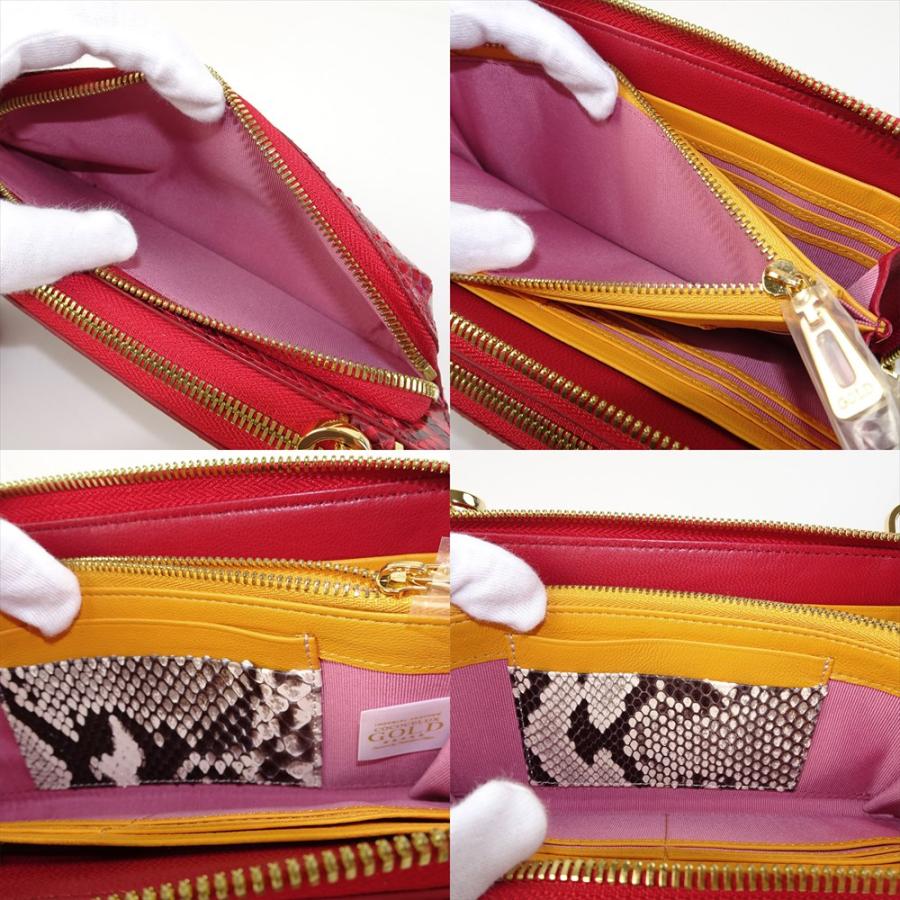 未使用 ココセリュックスゴールド パイソンレザー チェーンウォレット