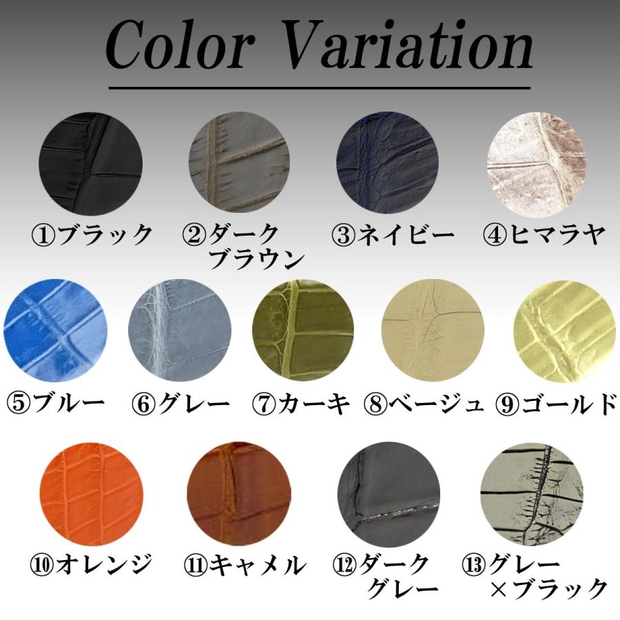 新品 クロコダイル ベルト コンスタンス対応 Hバックル 交換用 新品 クロコダイル ベルト コンスタンス対応 Hバックル 交換用