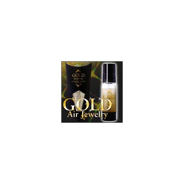 新品 ★ 金箔 エア－ジュエリー ゴールド 24K GOLD入り エアージュエリーゴールド <24K GOLD入り> ラメスプレー ボディ＆ヘア