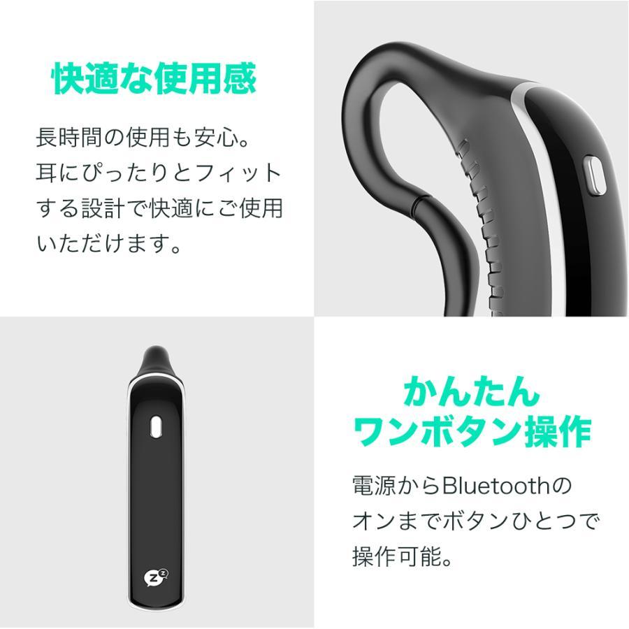 いびき グッズ いびき防止 グッズ いびき 治し方 グッズ いびき対策 いびき軽減 スノアサークルプラス Snore Circle PLUS YA1323 グッズ いびき いびき防止 Circle Snore YA1323 スノアサークル 軽量 ギフト 敬老の日