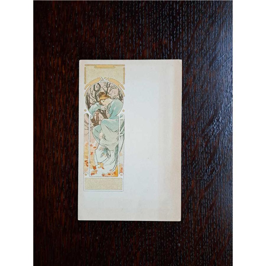 【Rivoli Antiques】アルフォンス・ミュシャ  ≪冬―四季≫ベリアコレクション 1900年 アンティーク絵はがきの画像