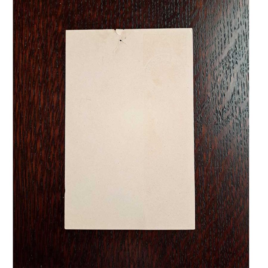 【Rivoli Antiques】アルフォンス・ミュシャ  ≪モエ・エ・シャンドン≫ 1900年 アンティークメニューの画像
