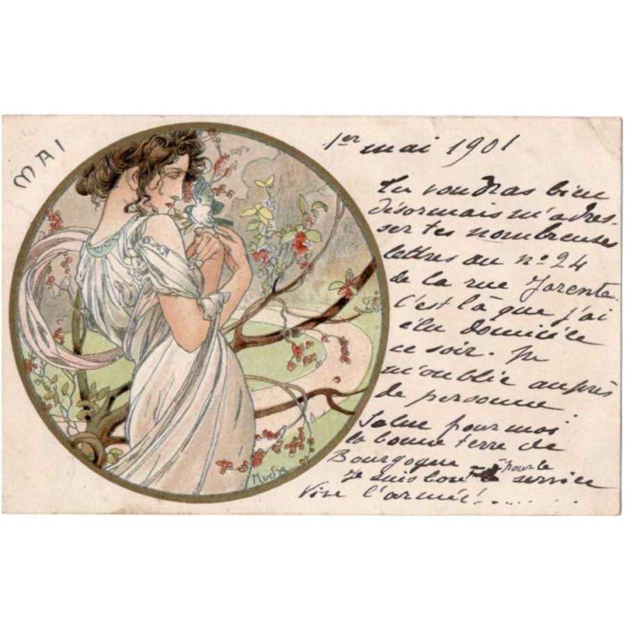 Rivoli Antiques】アルフォンス・ミュシャ ≪五月≫スズランの日 1901