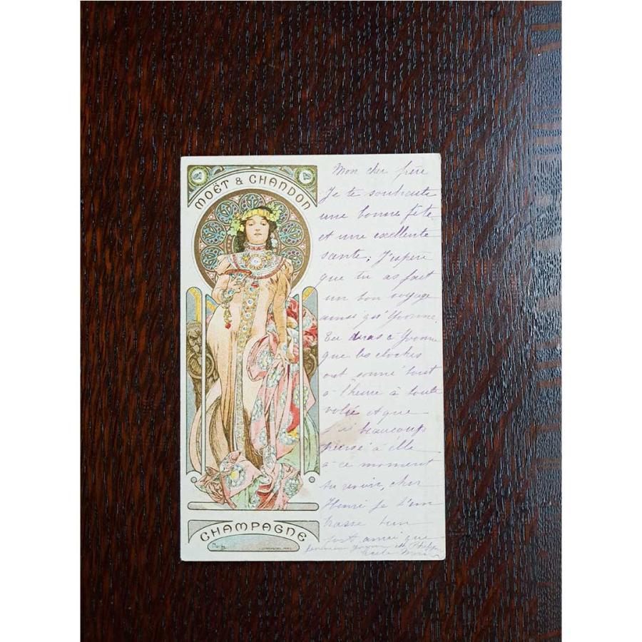 【Rivoli Antiques】アルフォンス・ミュシャ  ≪モエ・エ・シャンドン シャンパン≫ 1900年 アンティーク絵はがきの画像