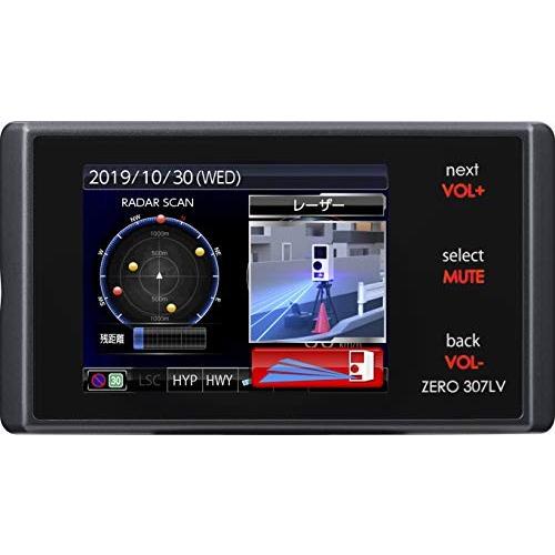 驚きの値段 コムテック レーザー受信対応レーダー探知機 Zero 307lv 無料データ更新 新型レーザー式オービス対応 レーザー取締共有システム搭載小 保存版 Nooitmeergrasmaaien Be