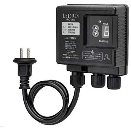 正規店仕入れの タカショー Takasho ひかりノベーション 木のひかり セット Lgl Lh01p 奥行8 5 高さ8 5 幅25cm 注目の Effusiondesigns Com